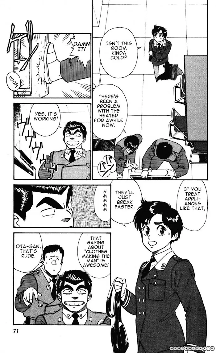 Kidou Keisatsu Patlabor - Page 2