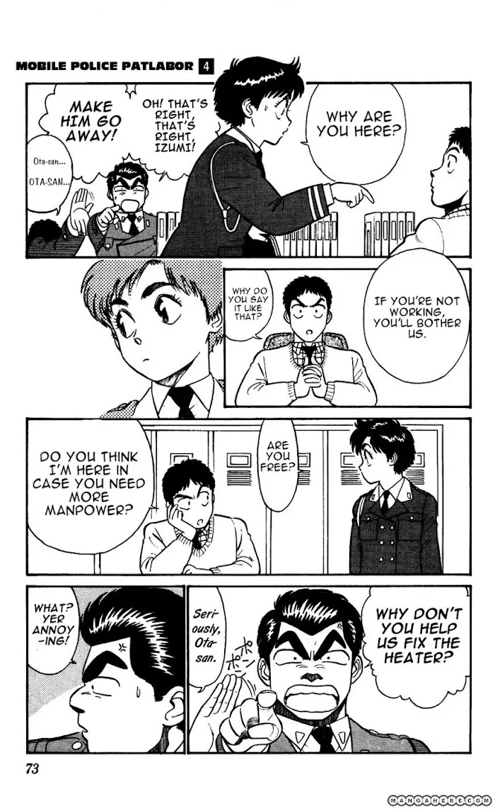 Kidou Keisatsu Patlabor - Page 4