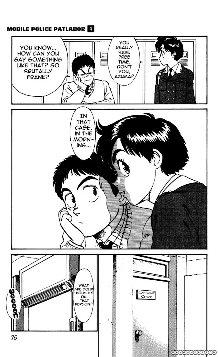 Kidou Keisatsu Patlabor - Page 6