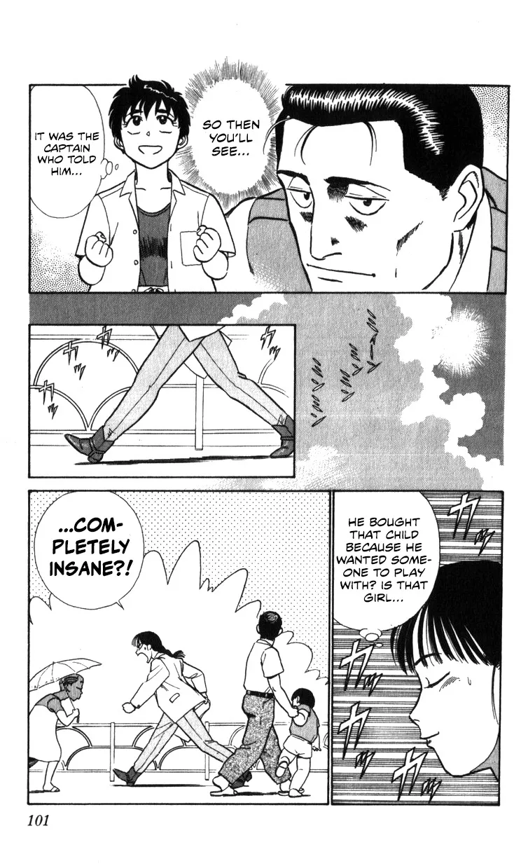 Kidou Keisatsu Patlabor - Page 100