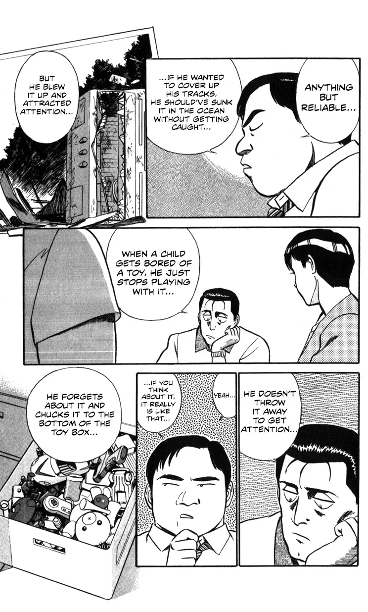 Kidou Keisatsu Patlabor - Page 102