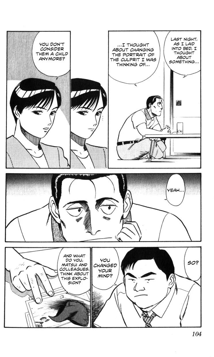 Kidou Keisatsu Patlabor - Page 103