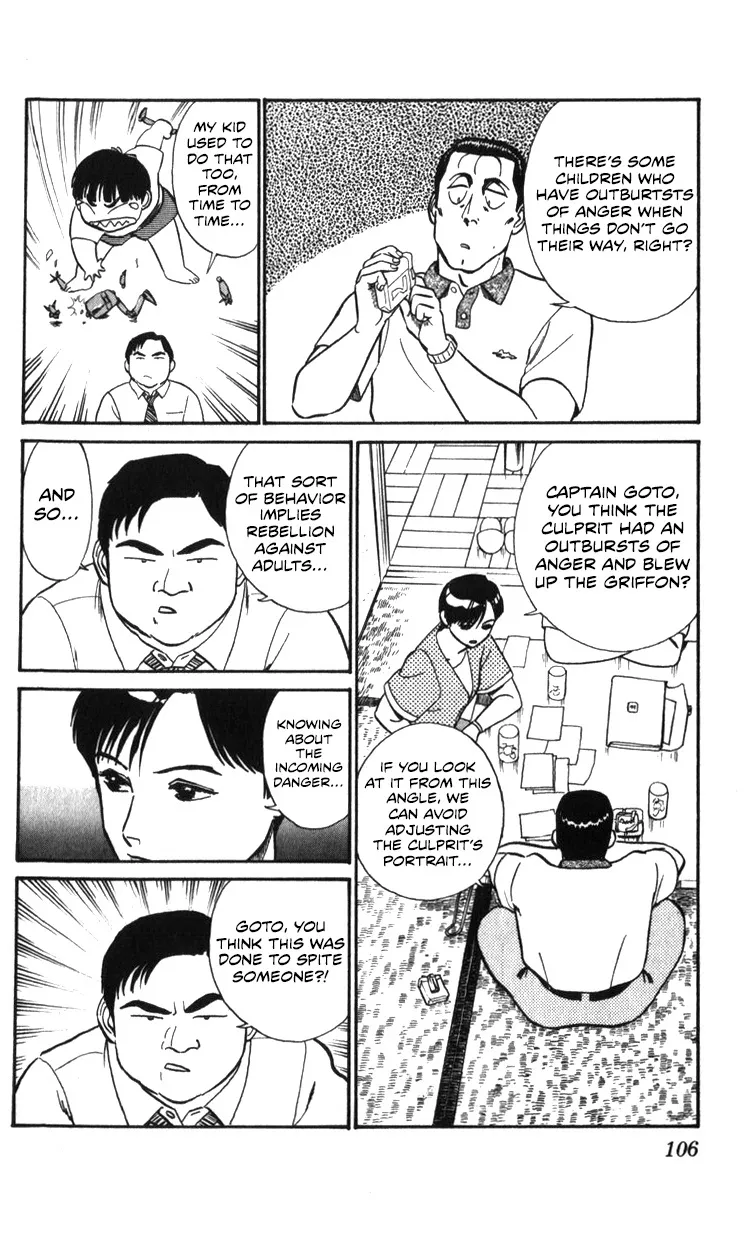 Kidou Keisatsu Patlabor - Page 105