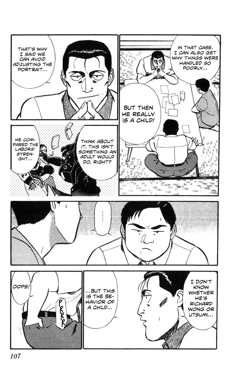 Kidou Keisatsu Patlabor - Page 106