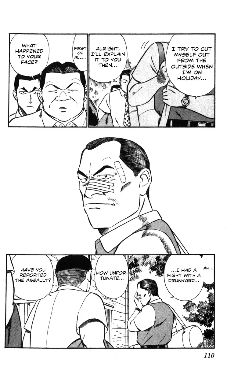 Kidou Keisatsu Patlabor - Page 109