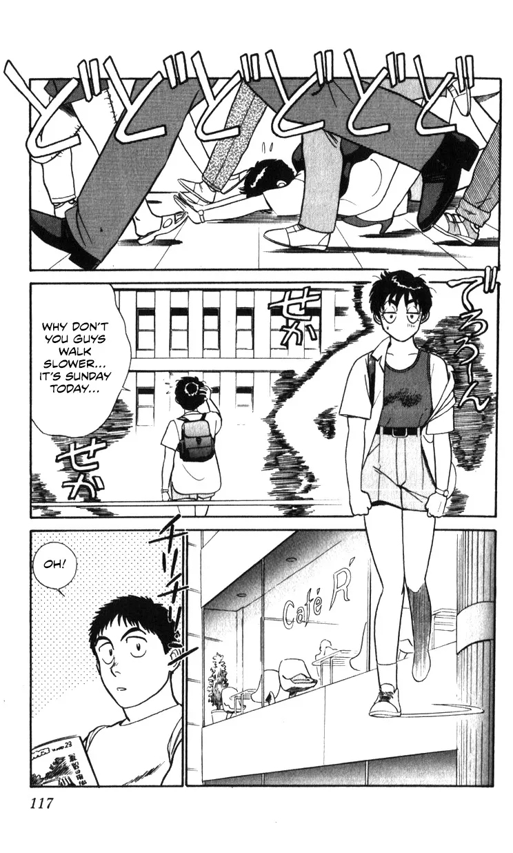 Kidou Keisatsu Patlabor - Page 116