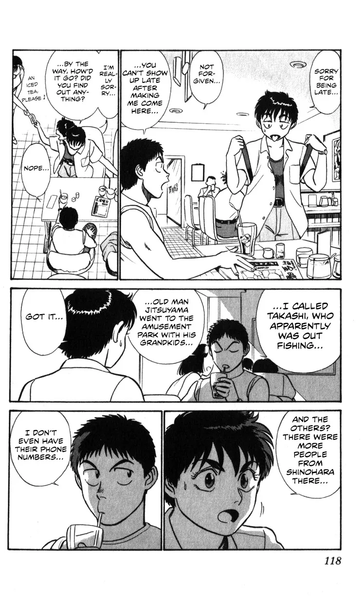 Kidou Keisatsu Patlabor - Page 117