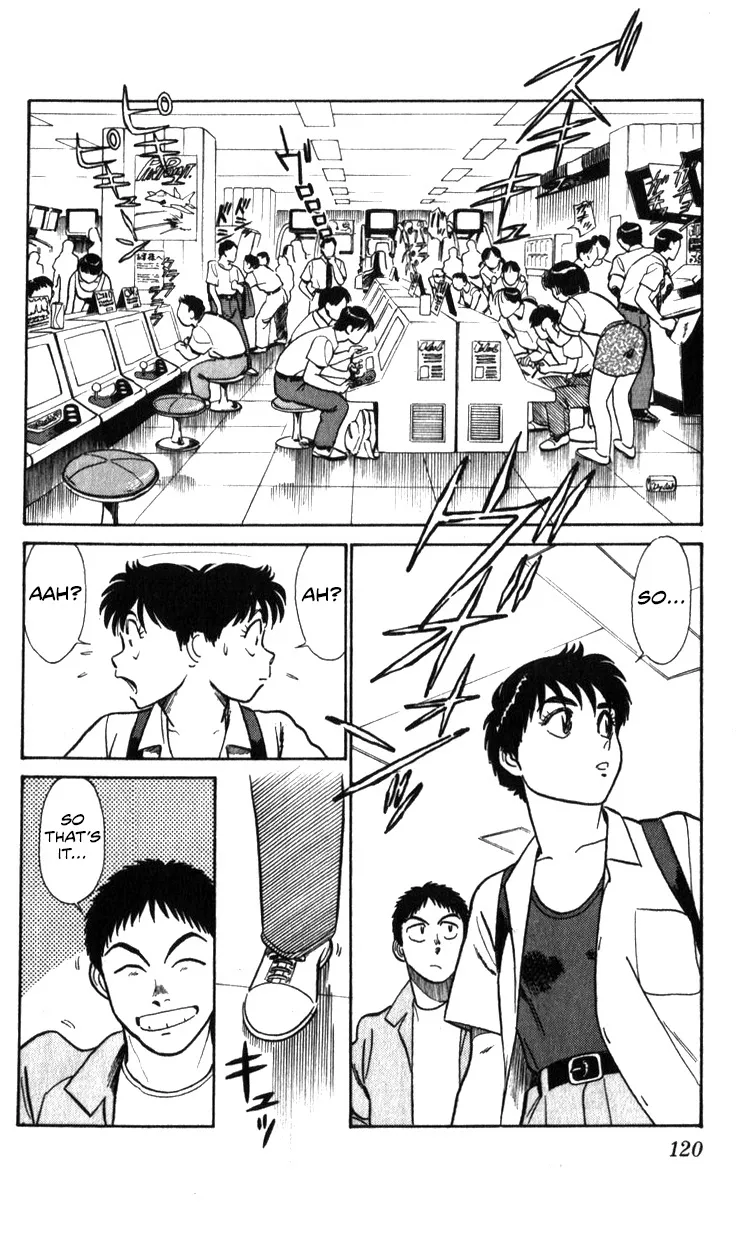 Kidou Keisatsu Patlabor - Page 119