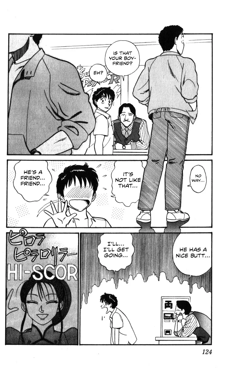 Kidou Keisatsu Patlabor - Page 123