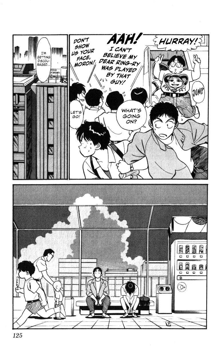 Kidou Keisatsu Patlabor - Page 124