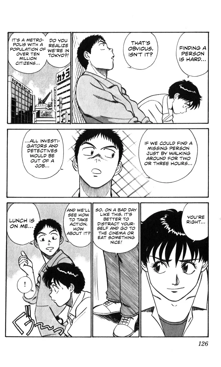 Kidou Keisatsu Patlabor - Page 125