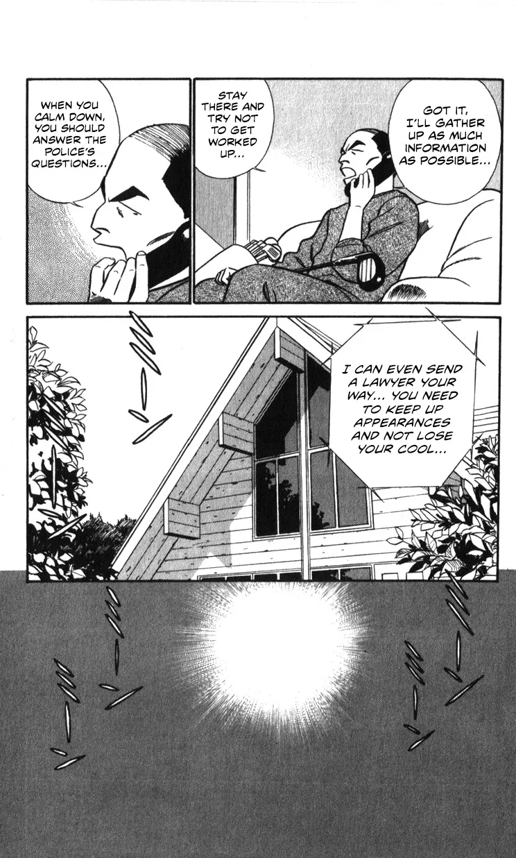 Kidou Keisatsu Patlabor - Page 136