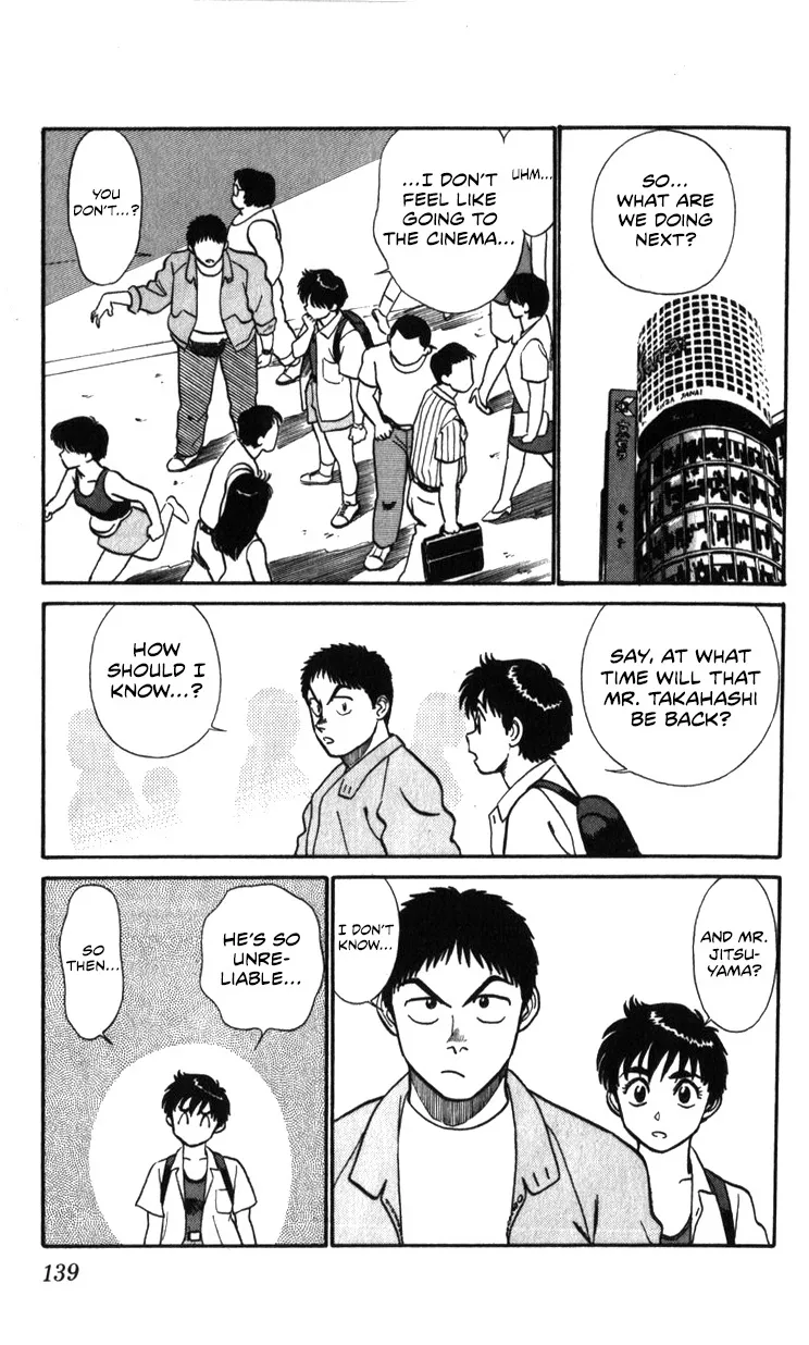 Kidou Keisatsu Patlabor - Page 138