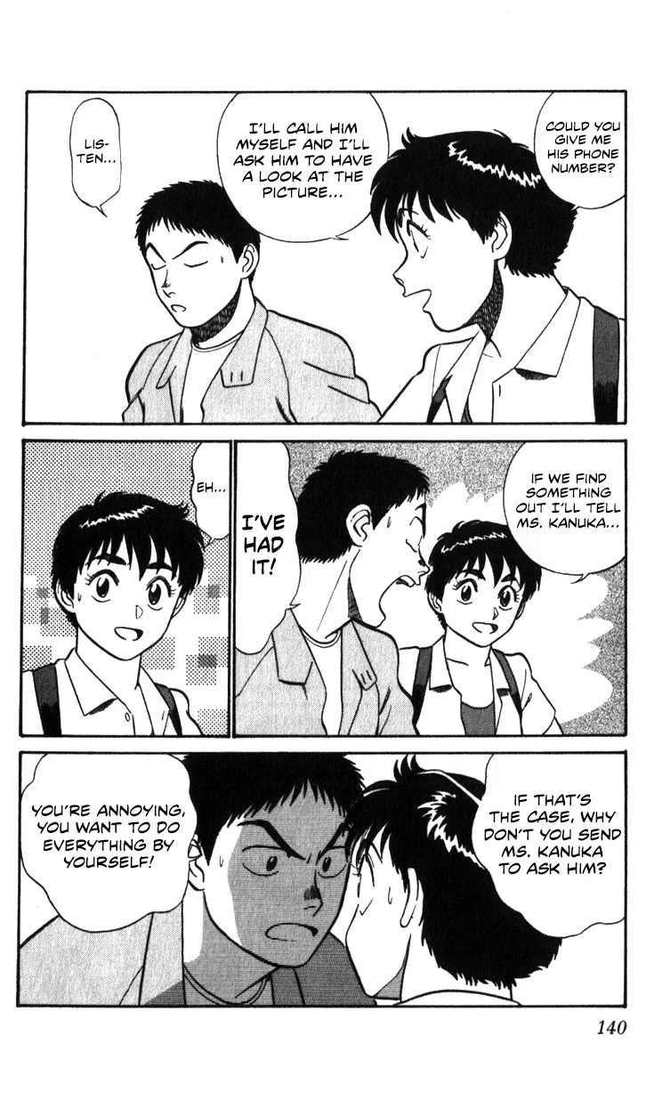 Kidou Keisatsu Patlabor - Page 139