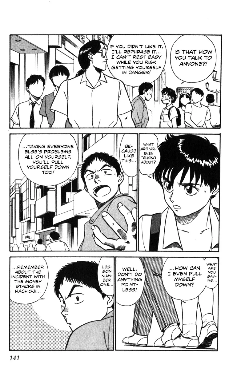 Kidou Keisatsu Patlabor - Page 140