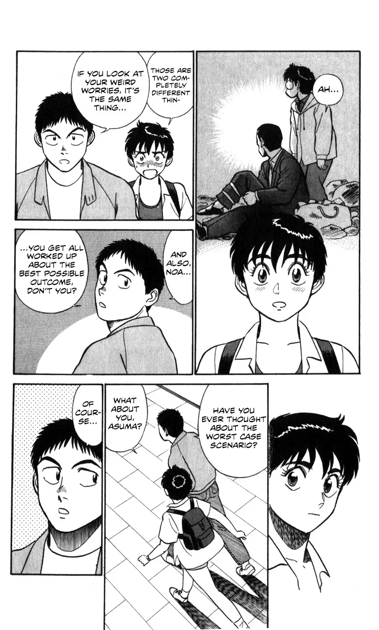 Kidou Keisatsu Patlabor - Page 141