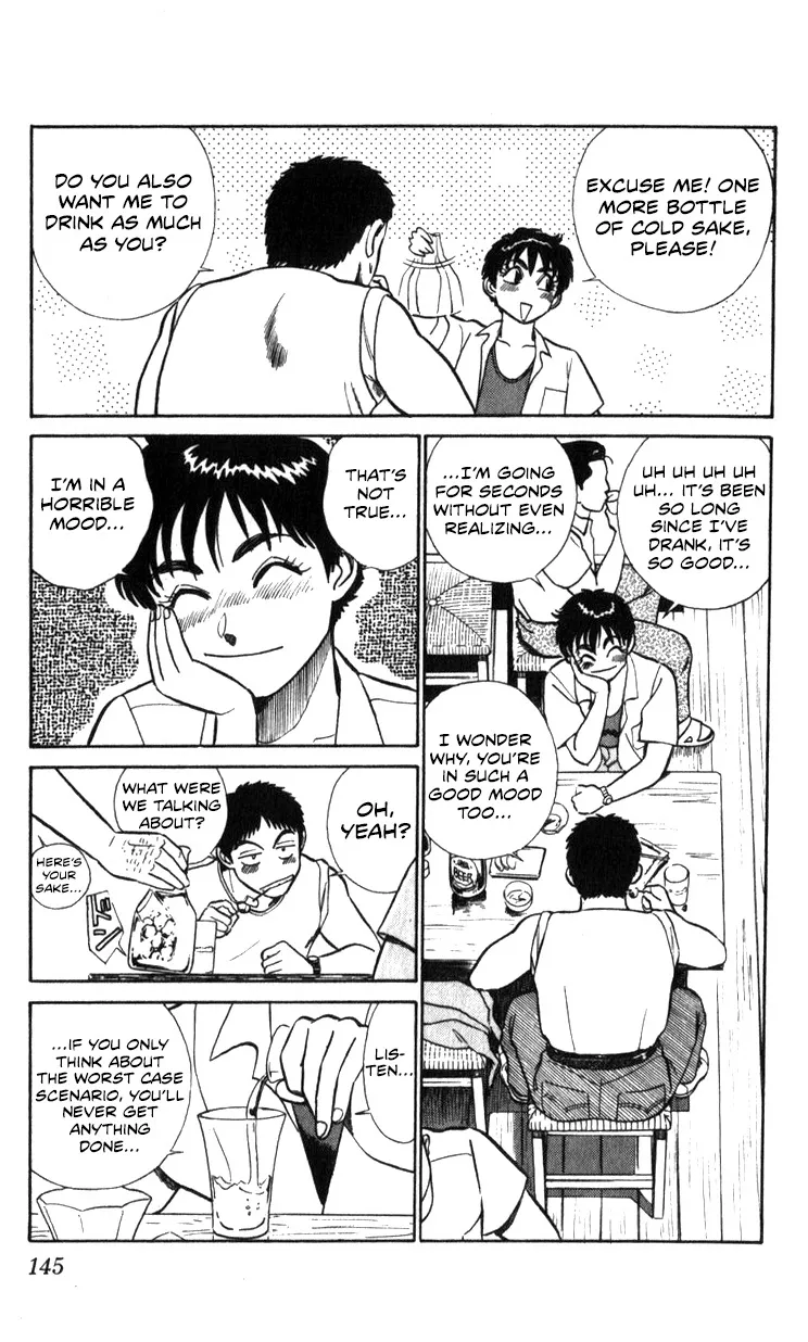 Kidou Keisatsu Patlabor - Page 144