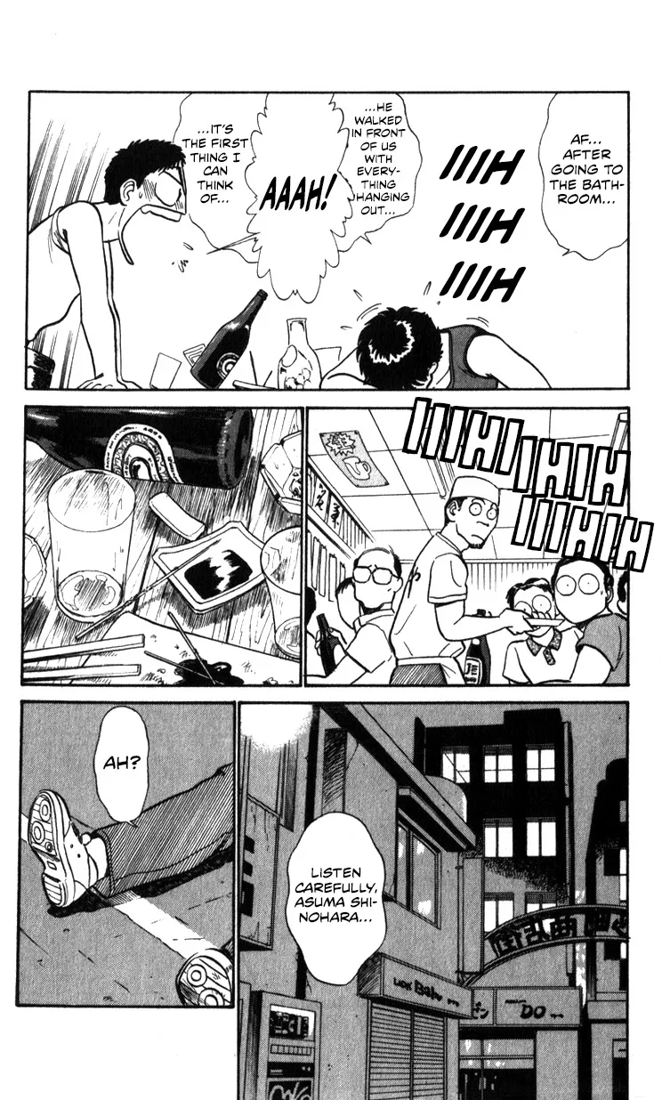 Kidou Keisatsu Patlabor - Page 151