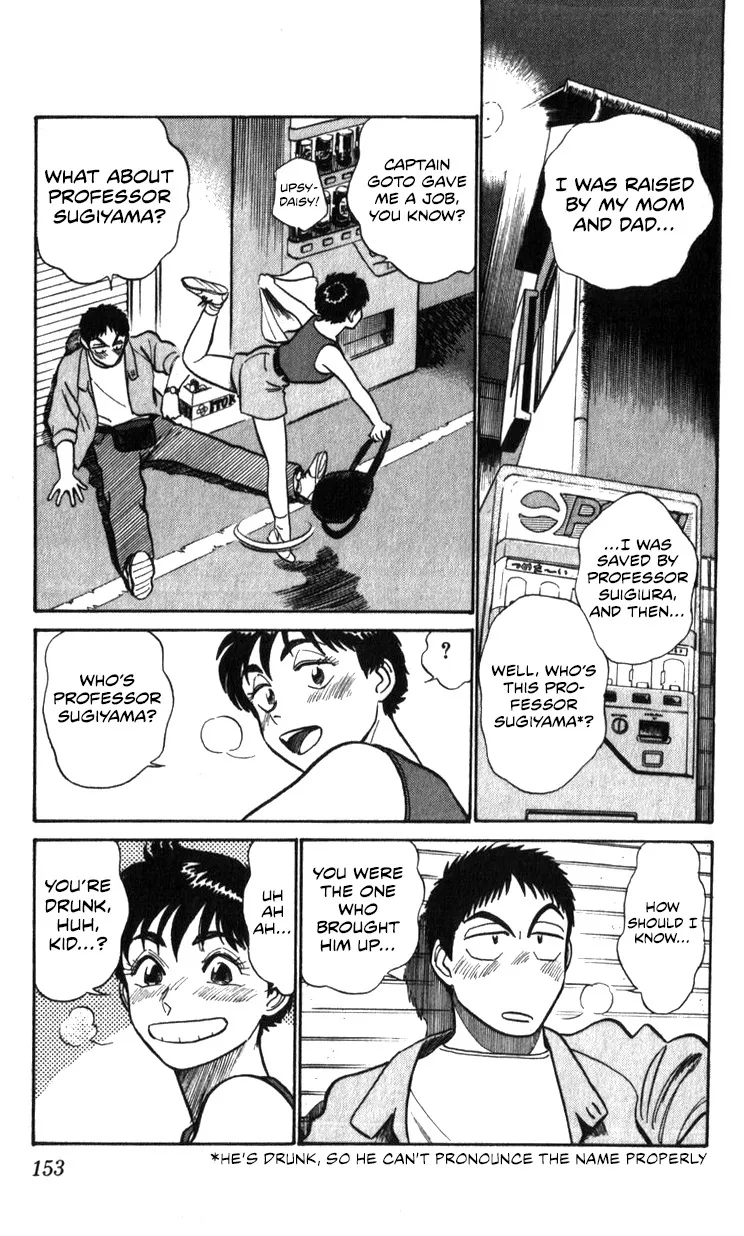 Kidou Keisatsu Patlabor - Page 152