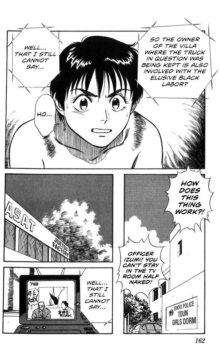 Kidou Keisatsu Patlabor - Page 161