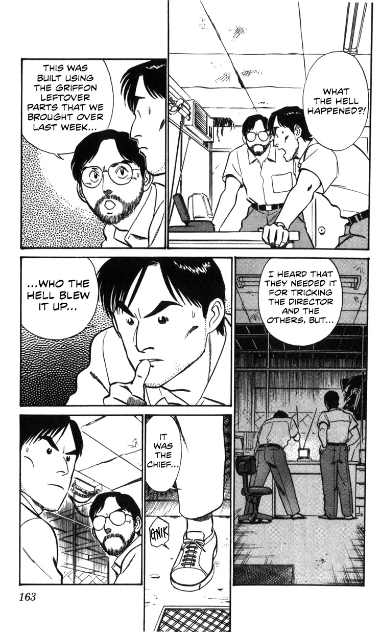 Kidou Keisatsu Patlabor - Page 162