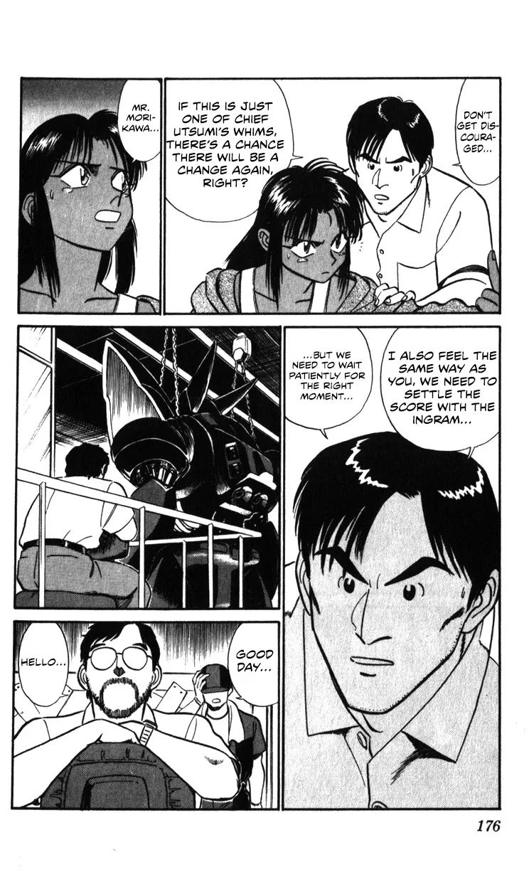 Kidou Keisatsu Patlabor - Page 175