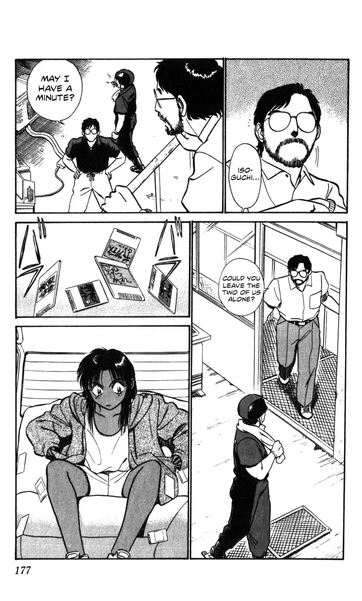 Kidou Keisatsu Patlabor - Page 176