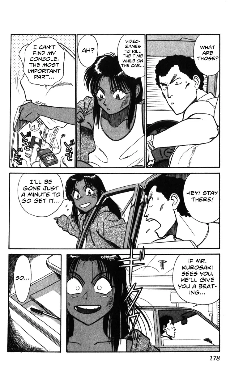 Kidou Keisatsu Patlabor - Page 177