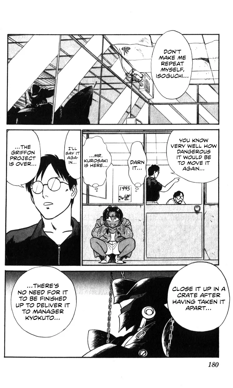 Kidou Keisatsu Patlabor - Page 179