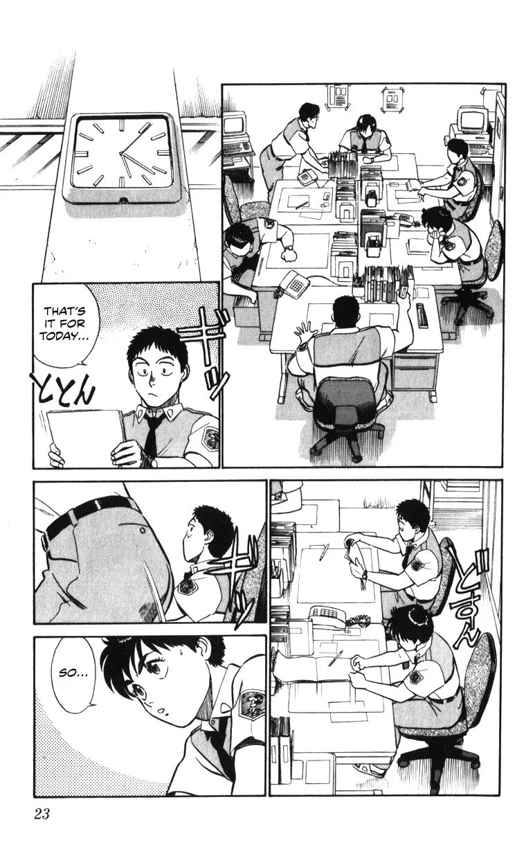 Kidou Keisatsu Patlabor - Page 22