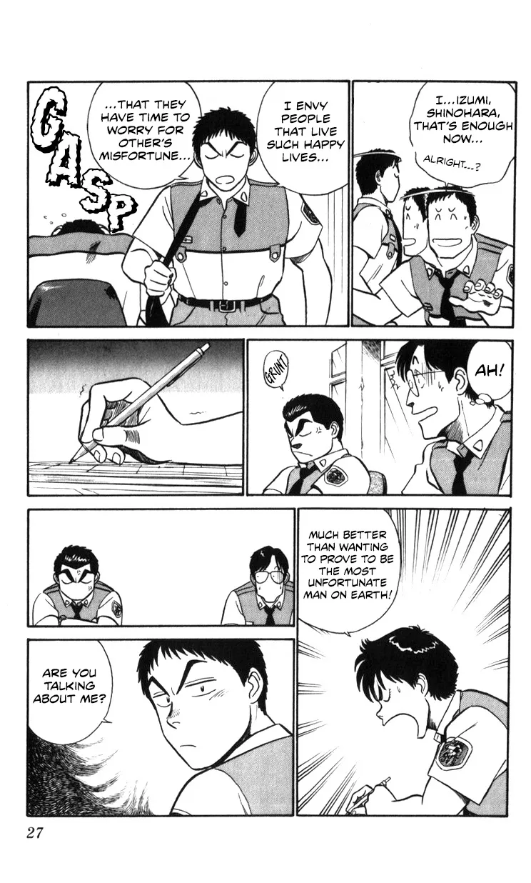 Kidou Keisatsu Patlabor - Page 26