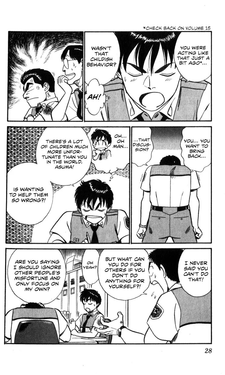 Kidou Keisatsu Patlabor - Page 27