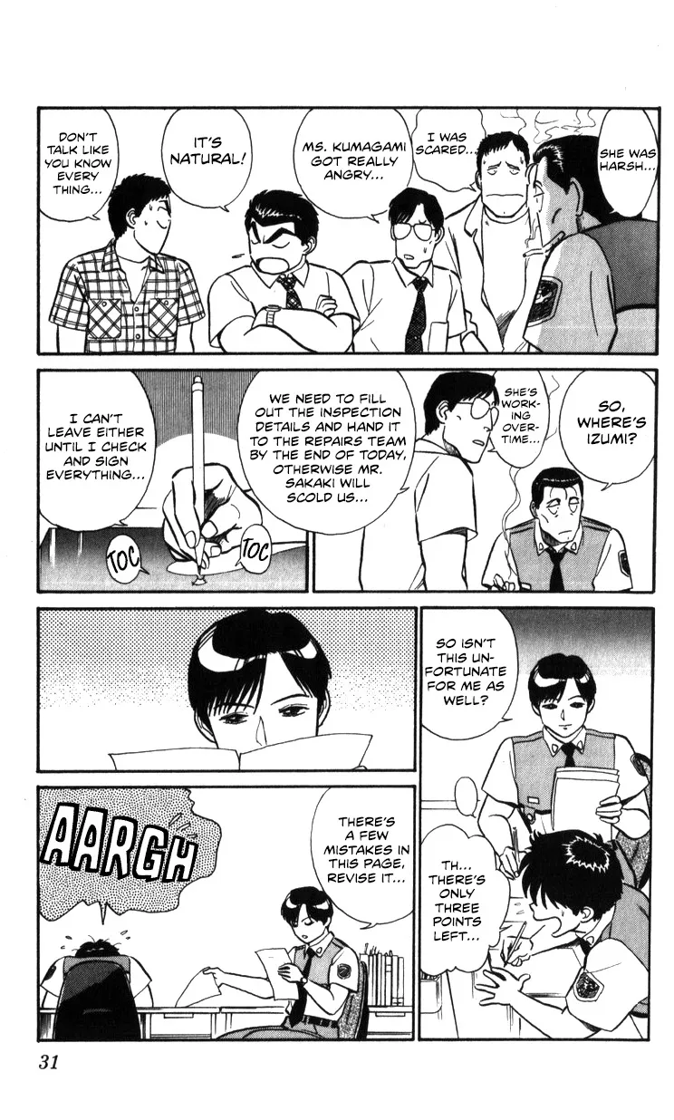 Kidou Keisatsu Patlabor - Page 30