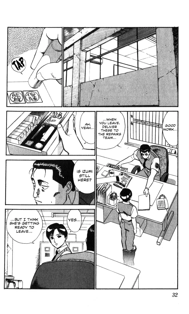 Kidou Keisatsu Patlabor - Page 31