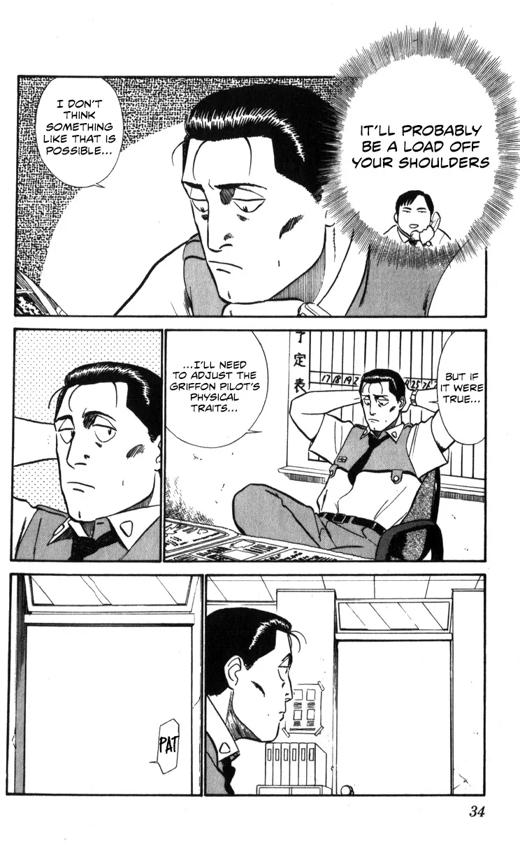 Kidou Keisatsu Patlabor - Page 33