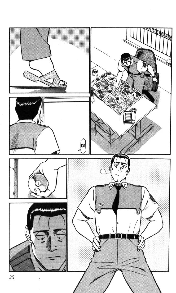 Kidou Keisatsu Patlabor - Page 34