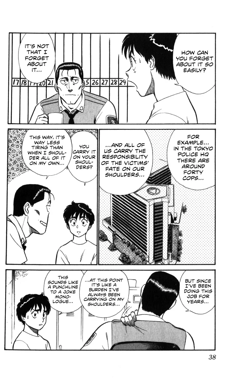 Kidou Keisatsu Patlabor - Page 37