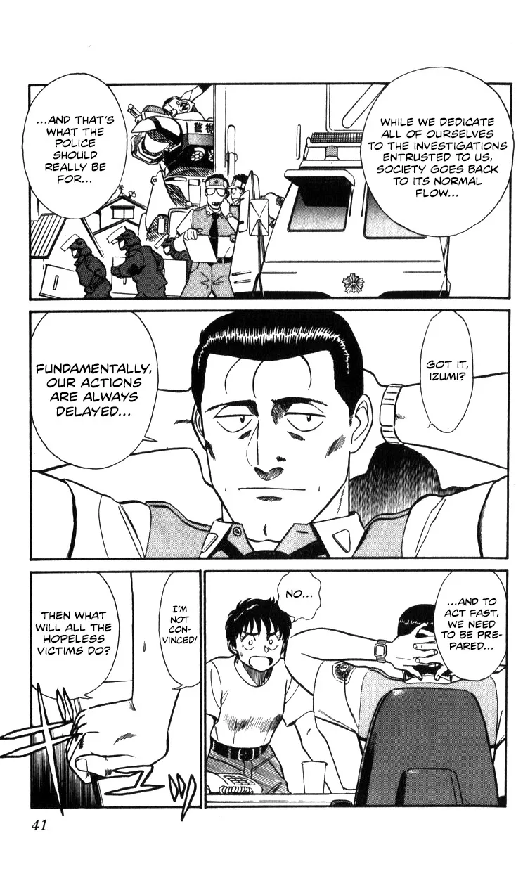 Kidou Keisatsu Patlabor - Page 40