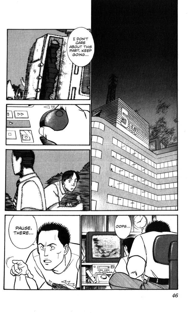 Kidou Keisatsu Patlabor - Page 45