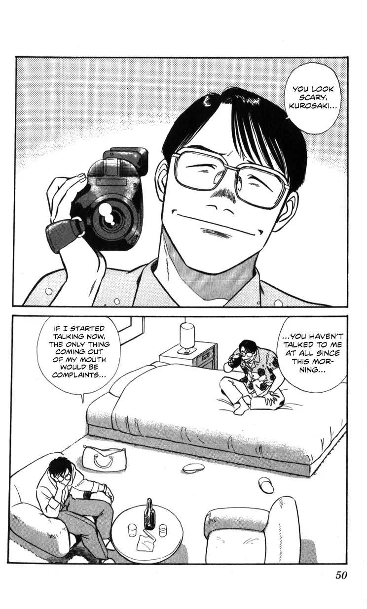 Kidou Keisatsu Patlabor - Page 49