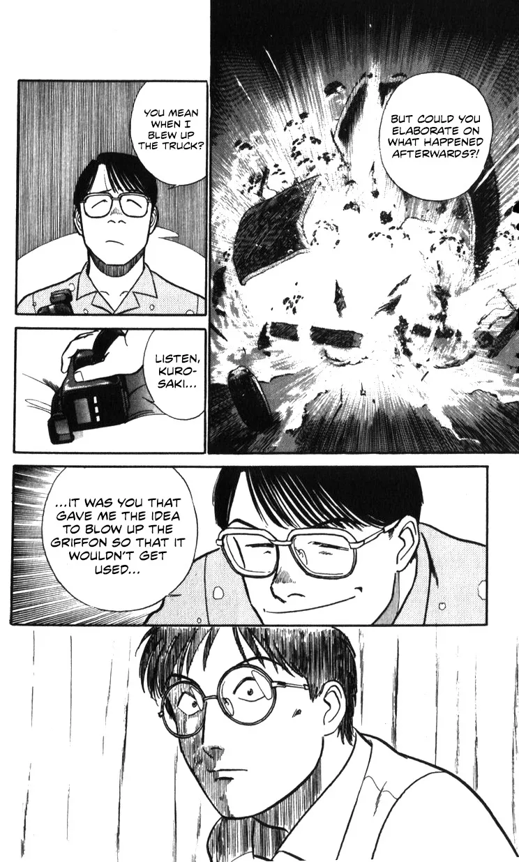 Kidou Keisatsu Patlabor - Page 51