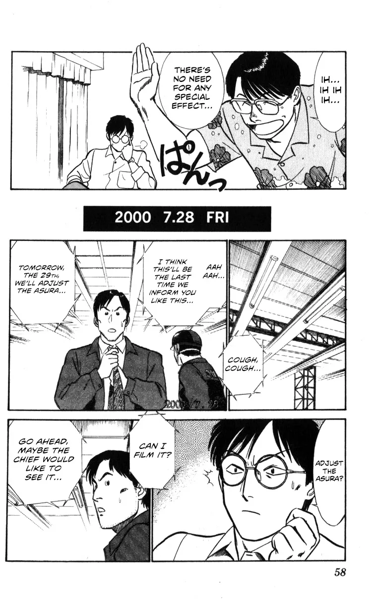 Kidou Keisatsu Patlabor - Page 57