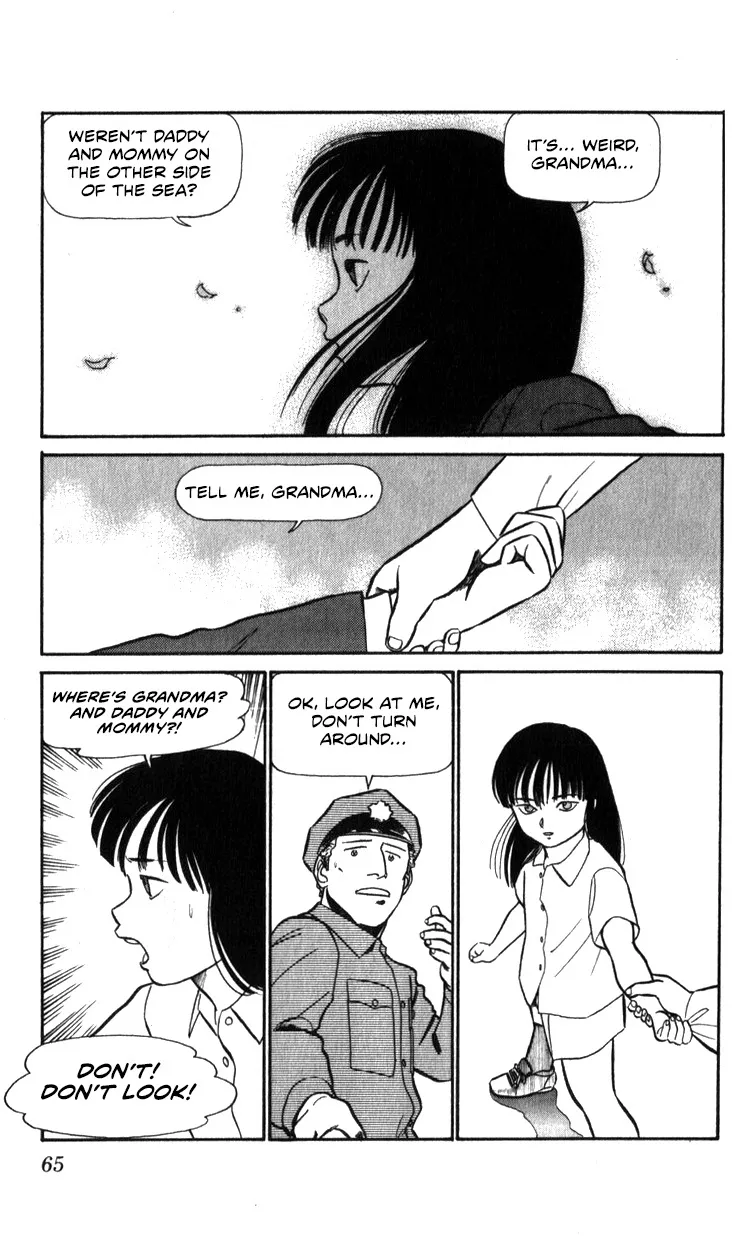 Kidou Keisatsu Patlabor - Page 64