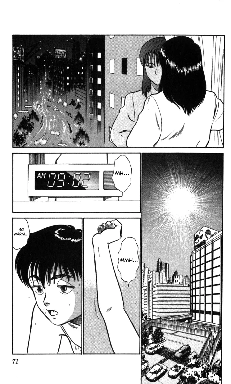 Kidou Keisatsu Patlabor - Page 70