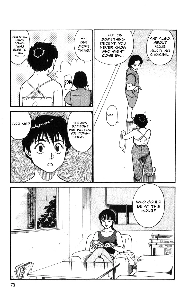 Kidou Keisatsu Patlabor - Page 72