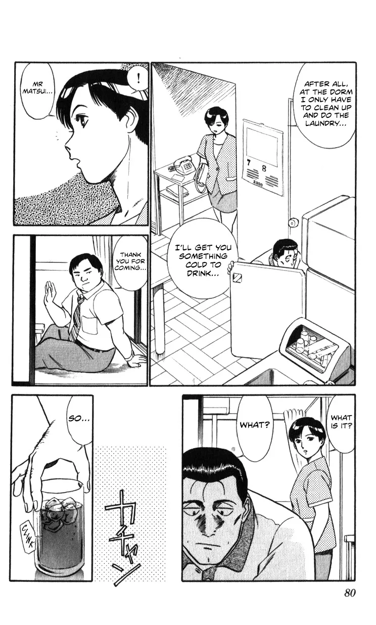 Kidou Keisatsu Patlabor - Page 79