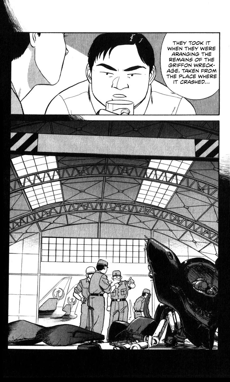 Kidou Keisatsu Patlabor - Page 87