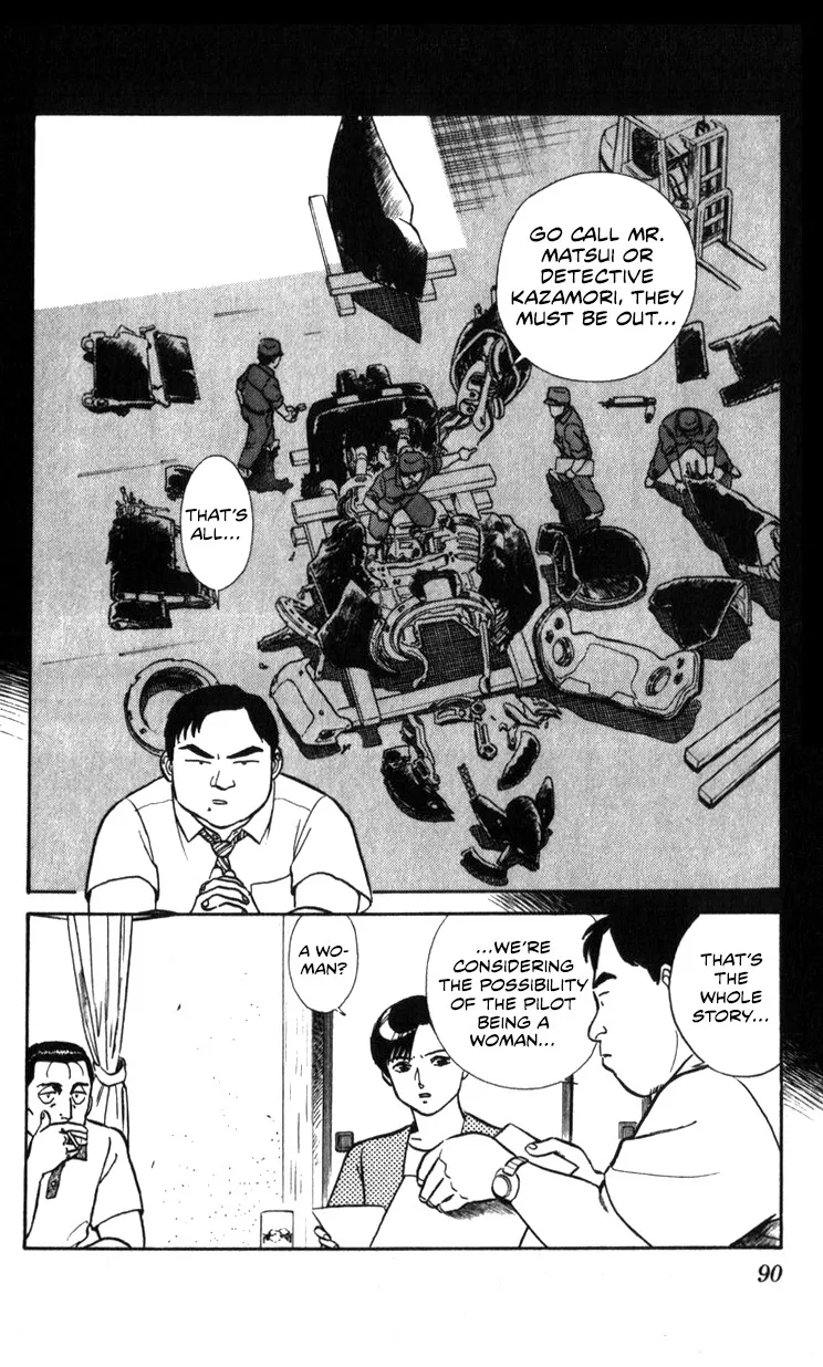 Kidou Keisatsu Patlabor - Page 89