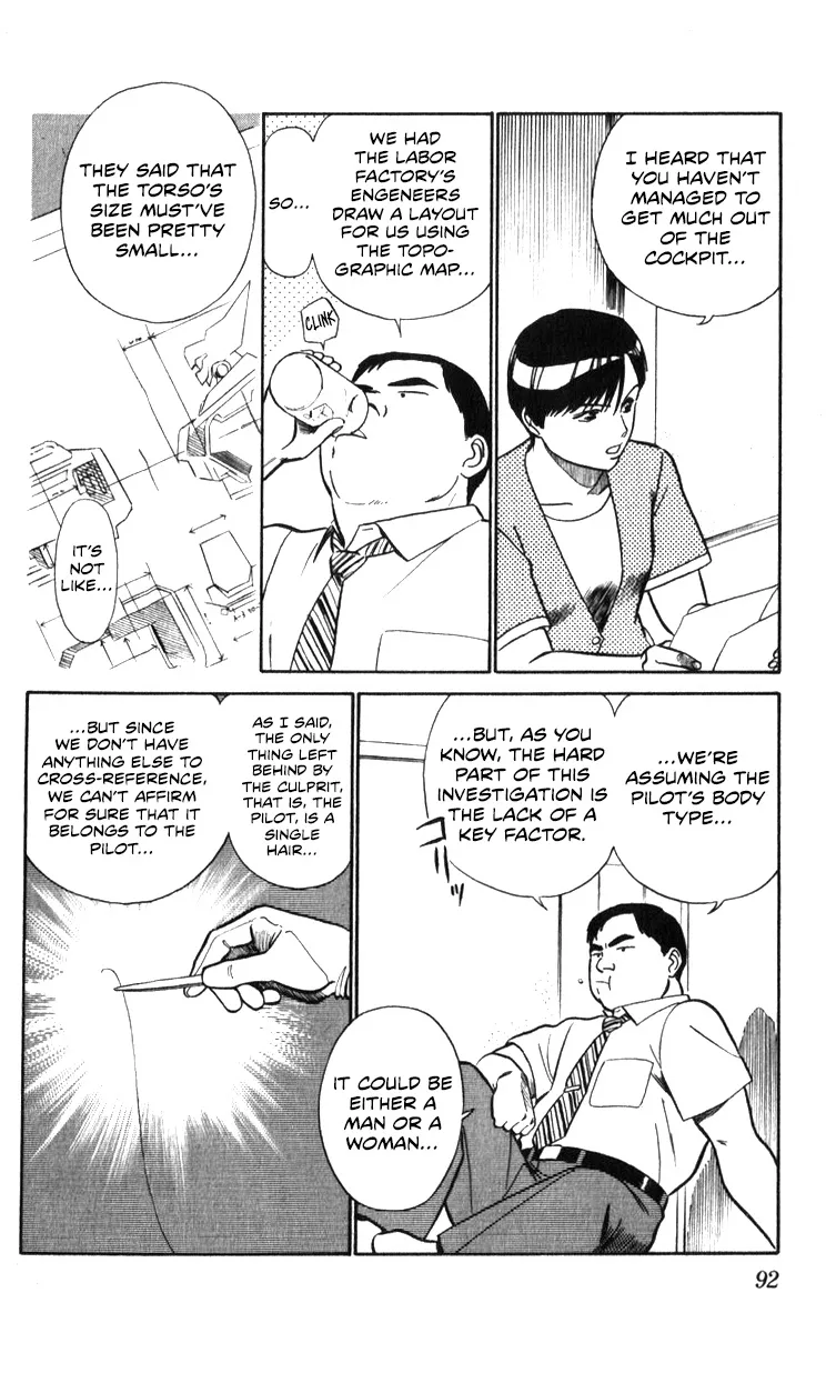 Kidou Keisatsu Patlabor - Page 91