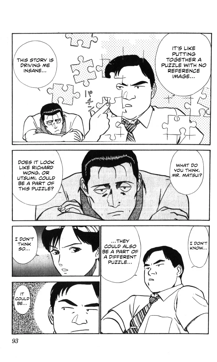 Kidou Keisatsu Patlabor - Page 92